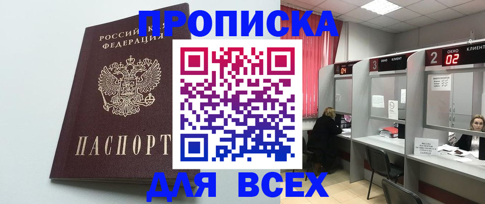 форма 3 в Эртили